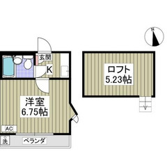 ✨🌧️6月10日新着物件！『初期費用はコミコミ5万円(税込)だけ』✨ 北坂戸✨1K✨✨🐬K&M不動産🌧️✨ - 坂戸市