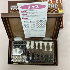 HANYAMA  ハナヤマ　キングチェスセットの画像