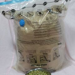 【引渡し限定】自然栽培■くず大豆25ｋｇ■乾燥大豆■青豆白豆茶豆...