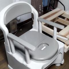 介護用ポータブルトイレ