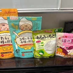 離乳食