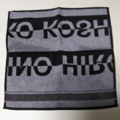 ハンドタオル　HIROKO　KOSHINOの画像