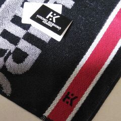 ハンドタオル　HIROKO　KOSHINOの画像