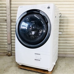 全国最安💎2021年製SHARPドラム式洗濯乾燥機 ES-S7F  単身大人気！　配達無料