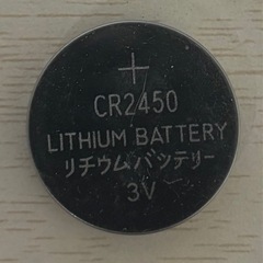 ボタン電池(CR2450)