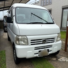 値下げ中‼️車検R8年11月/ホンダアクティ/タイミングベルト交...