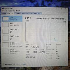 ライトゲーミンPC フルセットの画像