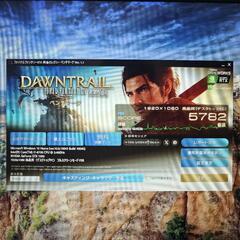 ライトゲーミンPC フルセットの画像