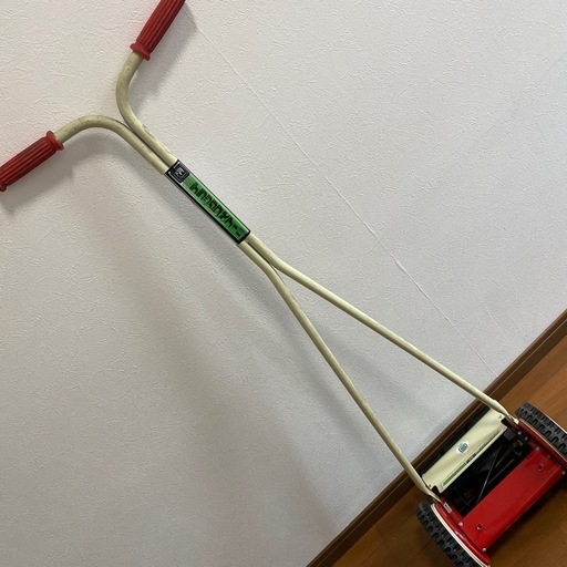 手動草刈機 デラックスモアー AHM-1800