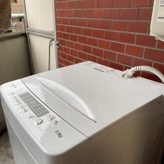 洗濯機
