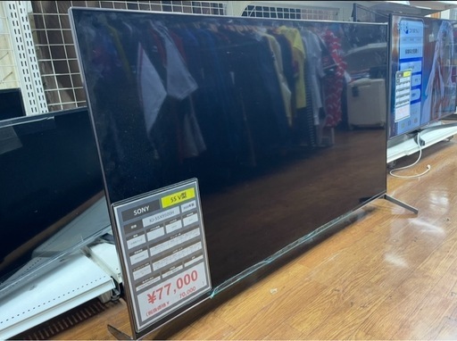 【動作保証付き！】SONY 2020年製 テレビ入荷しました！