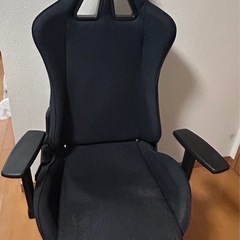 ゲーミングチェア
