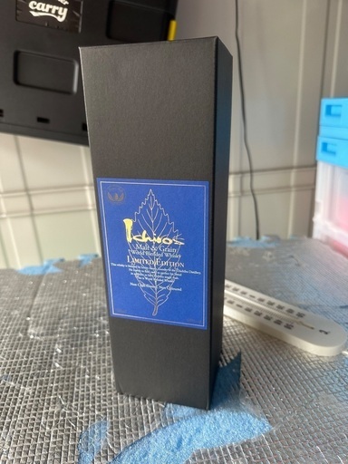 イチローズモルト　　青