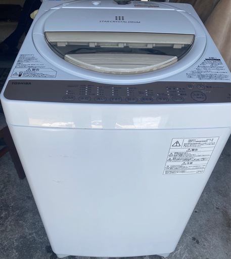 ☆ジモティ割あり☆ TOSHIBA 洗濯機 7.0Kg 20年製 動作確認