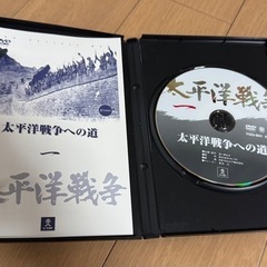 ユーキャン　太平洋戦争　DVDセット　専用木製ケース付の画像