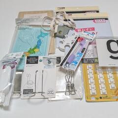 セリア 日用品まとめ売り