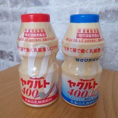 ヤクルト非売品貯金箱2種