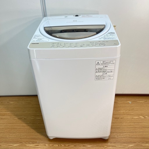 東芝洗濯機 6kg 2020年製