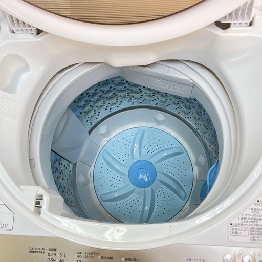 東芝洗濯機 6kg 2020年製
