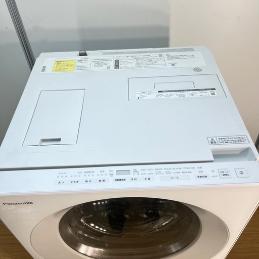 【ドラム式洗濯機】Panasonic 7kg 2021年製