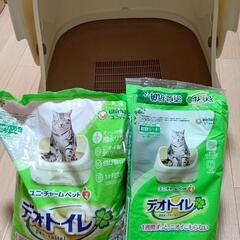 ユニ・チャーム　システムトイレ