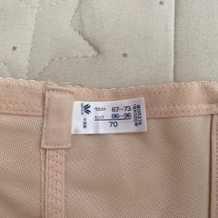 タグ無し未使用 正規品 ワコール シェイプマミーガードル 70の画像