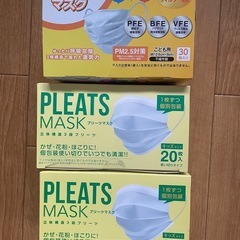キッズマスク　こども用マスク　マスク