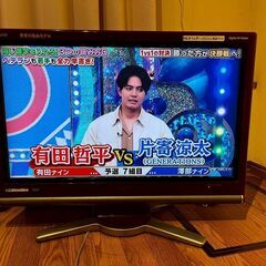 SHARP シャープ アクオス 32型 液晶テレビLC32DS3