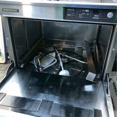 ホシザキ業務用食器洗浄機　JW-400TUF3 の画像
