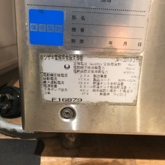ホシザキ業務用食器洗浄機　JW-400TUF3 の画像
