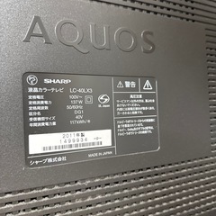 SHARP シャープ AQUOS 40型 リモコン付きの画像