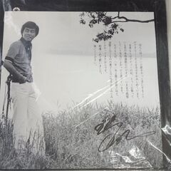 (中古EPレコード)ふたりの旅路‐五木ひろし(51)