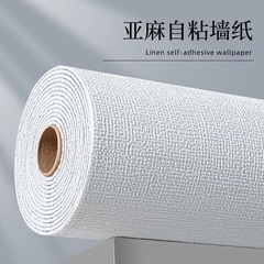 壁紙の画像
