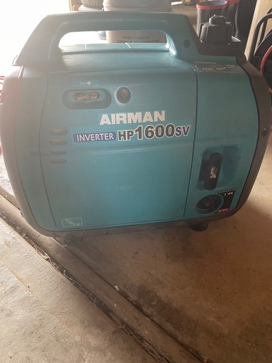 取り引き完了！北越工業AIRMAN