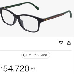 大人気【正規品】美品GUCCIメガネフレーム メガネアジアンフィットの画像