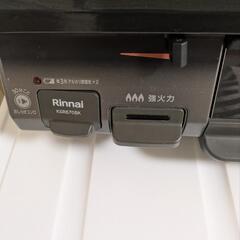 【取引中】二口コンロ　ガステーブルの画像
