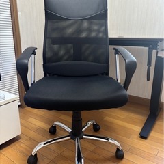 【至急】デスク用の椅子