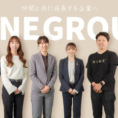 ＜大阪市/アルバイト＞【年齢・経験不問！】就労継続支援Ｂ型…