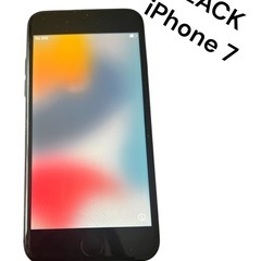 iPhone7📱