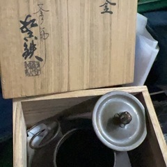 釜
の画像