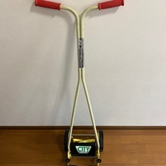 手動草刈機 デラックスモアー CITY MOWER