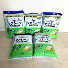 サルバ　ケアシーツ　介護用品　防水シーツ