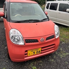 日産モコ売約済みの画像