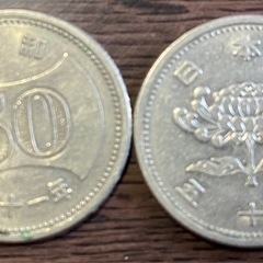 【初代50円硬貨】菊穴なし50円ニッケル貨　100枚セット
の画像