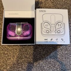 タイトル 🎧耳に優しい快適設計【新品未使用】オープンイヤー型 Bluetoothイヤホン HD65 ライトパープル ワイヤレス 軽量 スポーツ 通話対応 ワンタッチ接続 自動ペアリング 耳掛け式 ブルートゥース イヤフォン