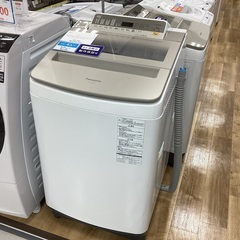 【安心保証付き】