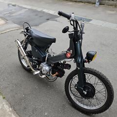 スーパーカブ90カスタム ha02 セル付き 3速の画像