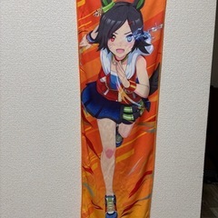 ウマ娘　オリジナルクールタオルの画像
