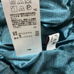 any FAM スカート 2の画像