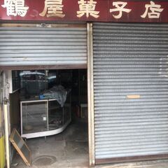 【30万円】富山県高岡市片原中島町　中古戸建